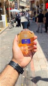 عطر مردانه جانوین جکوینز ادونچر اریلنت – Johnwin Jacquins Adventure Arilent کد ۲۹۱۵۰۷۱