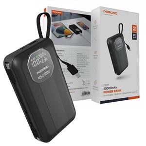 پاور بانک 20000mAH سوپرفست کابل متصل پرودو مدل Porodo PB081 45w
