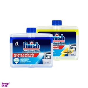 مایع جرم گیر ماشین ظرفشویی فینیش مدل Hijyenik Bakim حجم 250 میلی لیتر مجموعه 2 عددی