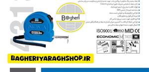 متر 3 متری نووا سری اکونومی مدل 4313