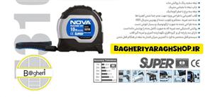 متر 10 متری نووا مدل 5310