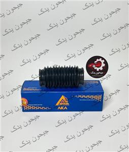 گردگیر جعبه فرمان دو سرگشاد پژو 405 آکا