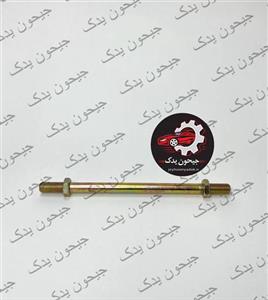 میل رابط پیکان لاهیجان اصل