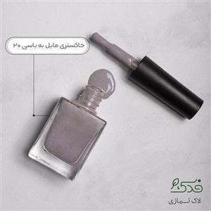 لاک نمازی نیکا (خاکستری مایل به یاسی کد ۲۰)