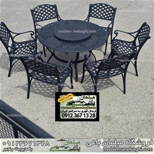 صندلی باغی الومینیومی مدل حصیری