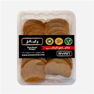 کالباس گیاهی رایانز