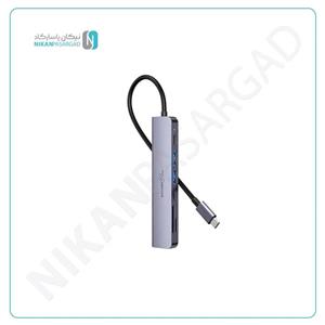 هاب 7 پورت تایپ سی پرودو 100 وات Porodo Blue 7 In 1 Hub PB71HBCGY