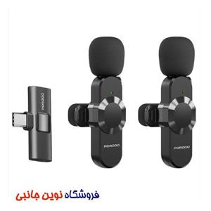 میکروفون بی سیم یقه ای پرودو مدل Audix Pro Lavalier Dual PDLAMPHF3BK