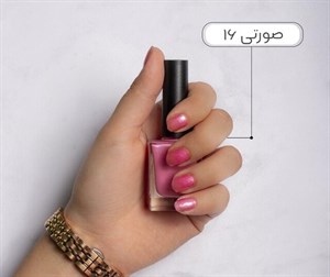 لاک نمازی نیکا (صورتی کد ۱۶)