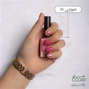 لاک نمازی نیکا (صورتی کد ۱۶)