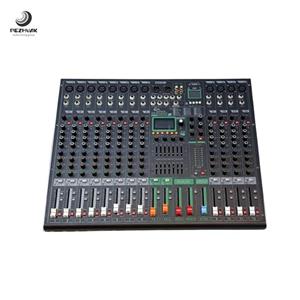 میکسر برند eminence مدل EM-PM1202FX