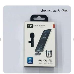 میکروفون یقه ای بیسیم  K11