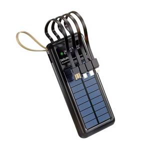 پاوربانک خورشیدی Manoson P-09 🔋☀️ | ظرفیت ۲۰۰۰۰mAh
