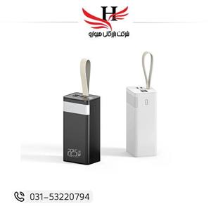 پاوربانک 22.5 وات لوینو مدل N-51 ظرفیت 50000 میلی آمپر ساعت