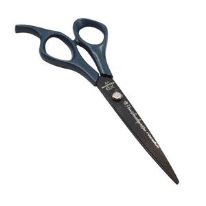 قیچی آرایشگاهی شیدر مدل X9