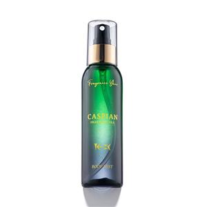 بادی میست دریای خزر  از برند عطریانی |  Body Mist Caspian Sea