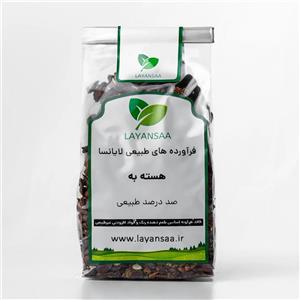 هسته به لایانسا