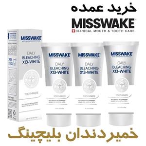 خمیردندان بلیچینگ میسویک