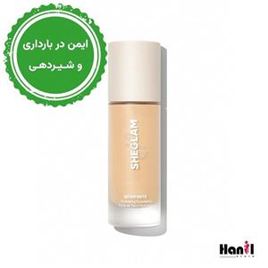 کرم پودر شیگلم مدل Warm Vanilla شماره 70 حجم 30 میلی لیتر