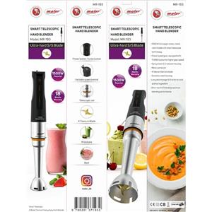 گوشت کوب برقی مایر مدل MR193 تک کاره