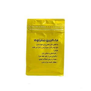 ماء الجبن صفراوی مجموعه حکیم خیراندیش