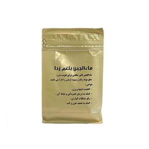 ماء الجبن بلغم زدا مجموعه حکیم خیراندیش