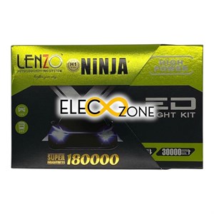 لامپ هدلایت خودرو لنزو مدل NiNJA پایه H7 بسته دو عددی