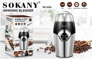 آسیاب کوچک برقی ۵۰ گرمی سوکانی مدل sk_3024