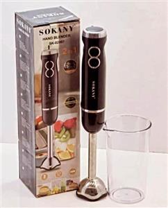 گوشت کوب سوکانی sk-02007