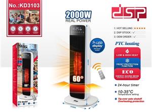 بخاری برقی فن دار dsp مدل kd3103