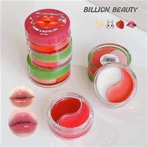 لیپ گلاس پلامپر بالم آبرسان Billion beauty