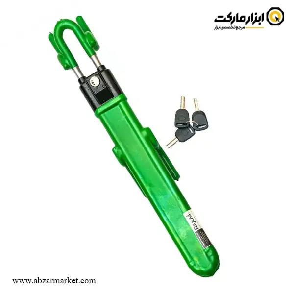 قفل فرمان رکسمی مدل RTH-1503