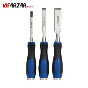 ست 3 عددی مغار هاربر مدل H3200