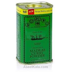 ادویه کاری مدراس هندی کشتی وزن ۲۵۰ گرم – SHIP