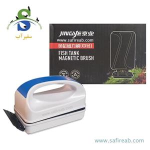 مگنت شیشه پاک کن آکواریوم JY-03M جینگی