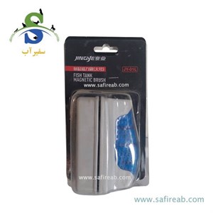 مگنت شیشه پاک کن اکواریوم جینگی JY-01L