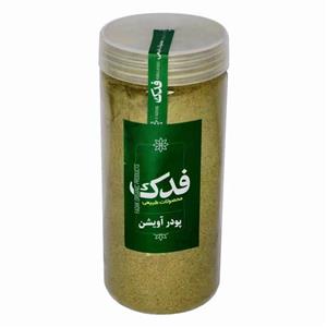 پودر آویشن ممتاز فدک - 250 گرم 