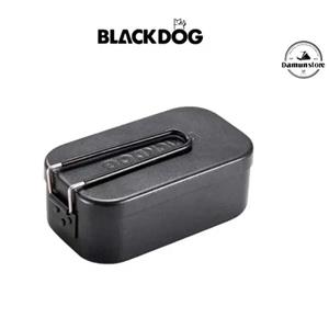ظرف غذا بلک داگ مدل  CBD2450CF015