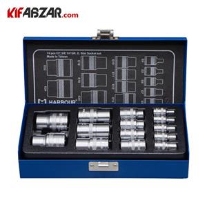 جعبه بکس ستاره ای 14 پارچه هاربر مدل HT14P