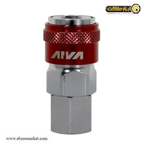 کوپلینگ باد مادگی اتوماتیک آروا (Arva) مدل 23FS-3487 سایز 3.8 اینچ