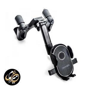 پایه نگهدارنده گوشی موبایل اکسیژن مدل Oxygen Hd10