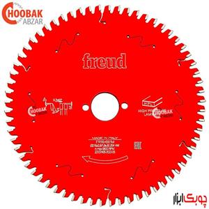 تیغ اره HPL بر 216*64 فرود کد FR16H001M