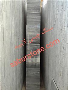 سنگ چینی لایبید ارزان | پلاک 2 سانتی اقتصادی