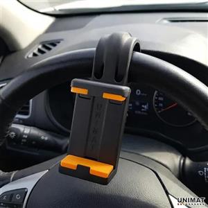 هلدر فرمان ماشین UNIMAT مدل C-407