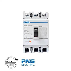 کلید اتوماتیک فیکس ۸۰ آمپر ۳ پلPNMF-125H برند PNS