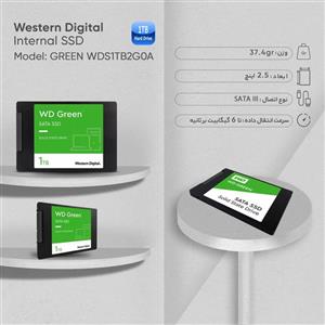 حافظه SSD وسترن دیجیتال مدل GREEN WDS1TB2G0A ظرفیت 1 ترابایت GSF