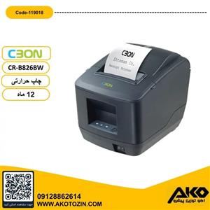 فیش پرینتر مدل CR-B826BW سی بن