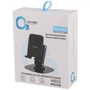 هولدر و استند رومیزی گوشی و تبلت اکسیژن Oxygen مدل HD22 (چرخشی و تاشو)
