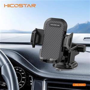 پایه نگهدارنده گوشی موبایل و تبلت هایکواستار مدل HS-H15