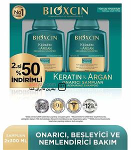 شامپو دوتایی سبز کراتین بیوکسین